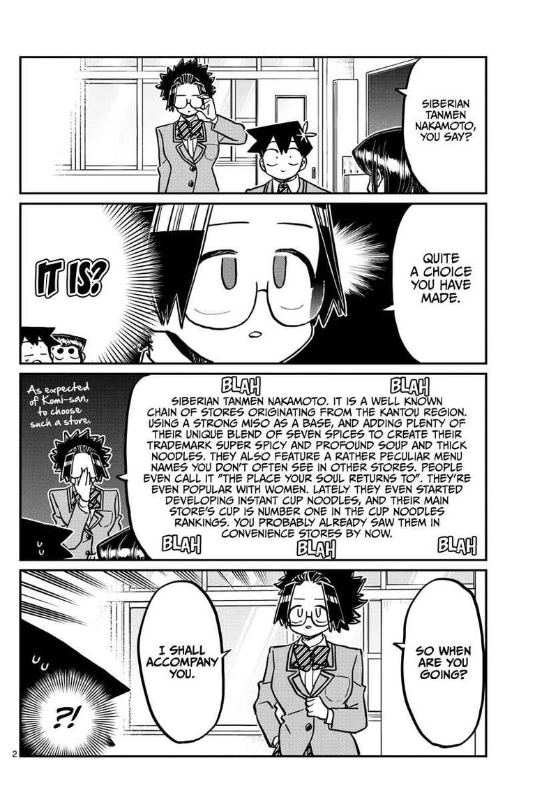 Komi Can